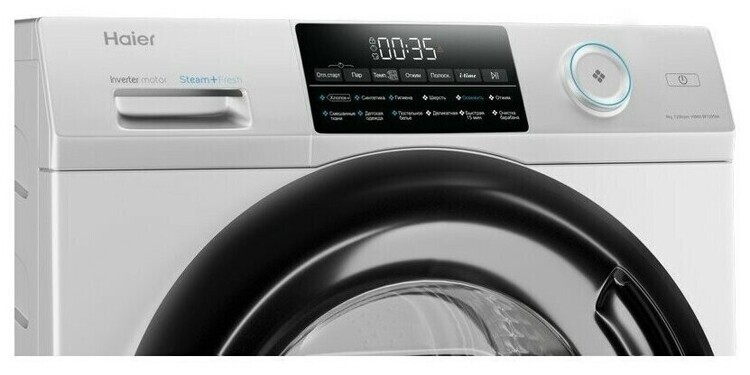 Стиральная машина Haier HW60-BP12959A